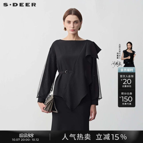 s.deer圆领网纱收腰不规则衬衫