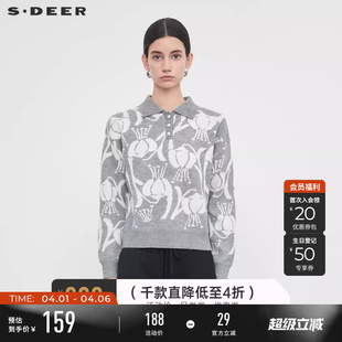 翻领撞色印花宽松POLO针织衫 S233Z3573 女装 sdeer圣迪奥春秋装