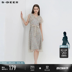 sdeer圣迪奥碎花裙女夏季V领初恋感甜美茶歇连衣裙S223Z122A