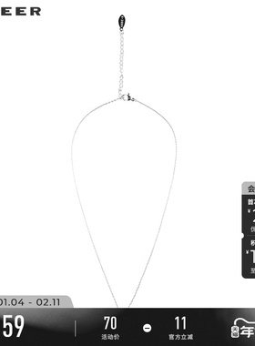 s.deer简约摩羯座星座吊坠项链