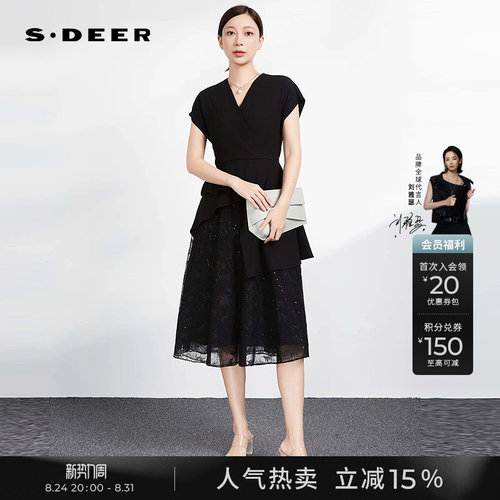 s.deer网纱印花短袖连衣裙