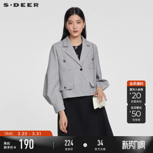领千鸟格短款 OL风西装 外套S231Z2224 女装 sdeer圣迪奥春装