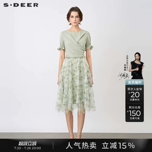sdeer圣迪奥女淡人穿搭田园风圆领碎花网纱连衣裙套装S24261407