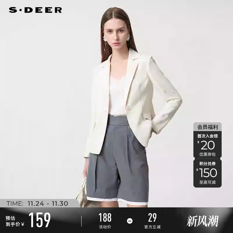 sdeer套装西装领垂坠短款外套