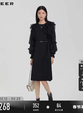 sdeer圣迪奥春装女装圆领荷叶边收腰网纱长袖连衣裙S231Z1249
