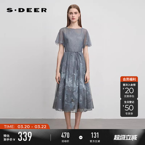 sdeer圣迪奥夏季女装圆领收腰印花网纱泡泡袖连衣裙S242Z12N5