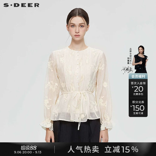 sdeer圆领风琴褶收腰绣花衬衫