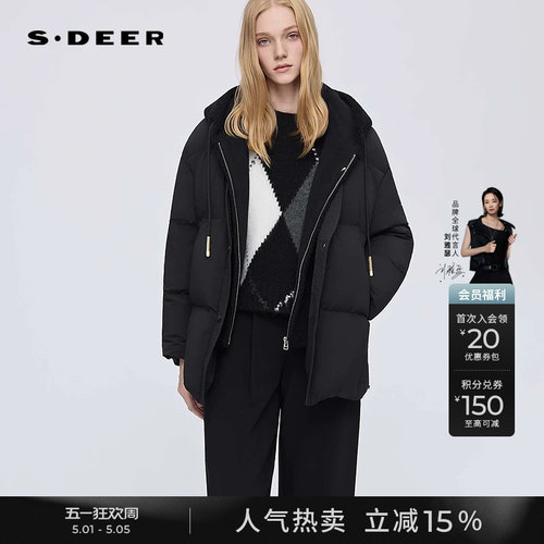 sdeer抽绳连帽羊羔绒拼接羽绒服
