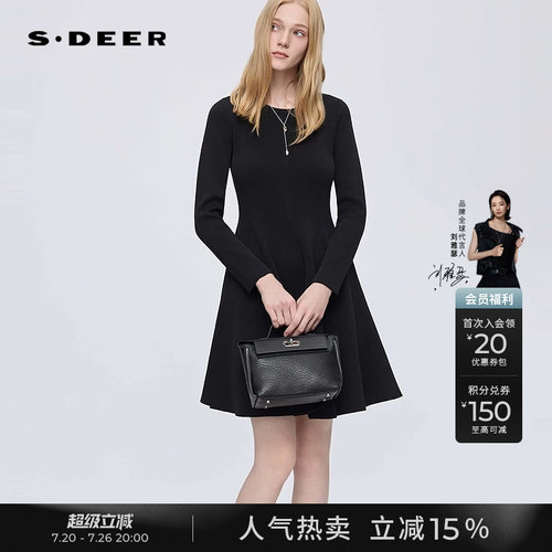 sdeer罗纹圆领不规则针织连衣裙