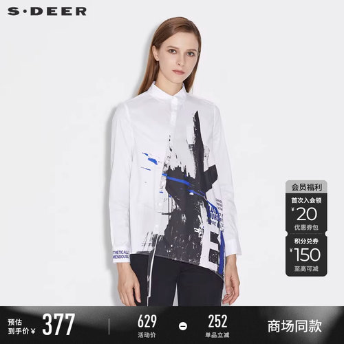 sdeer字母印花不规则长袖衬衫