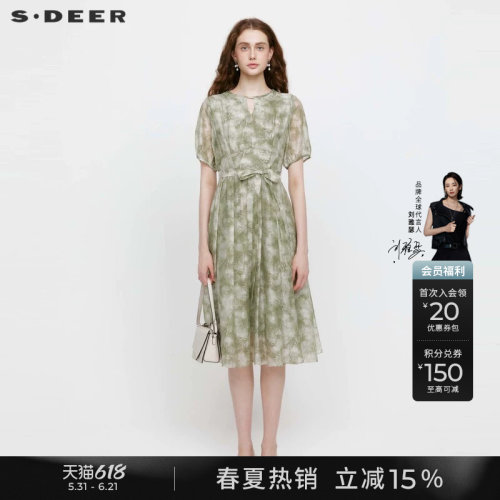 s.deer田园风收腰碎花短袖连衣裙