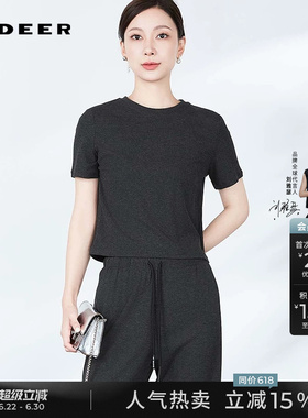 sdeer圣迪奥夏女装时尚圆领基本款打底短袖T恤多色可选S242Z0102