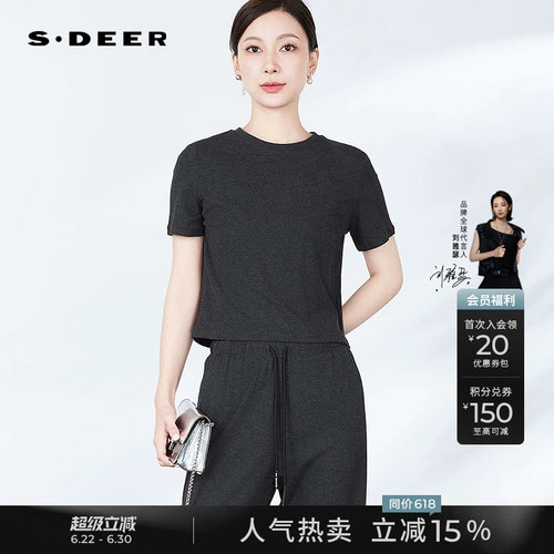 s.deer圆领基本款打底短袖T恤