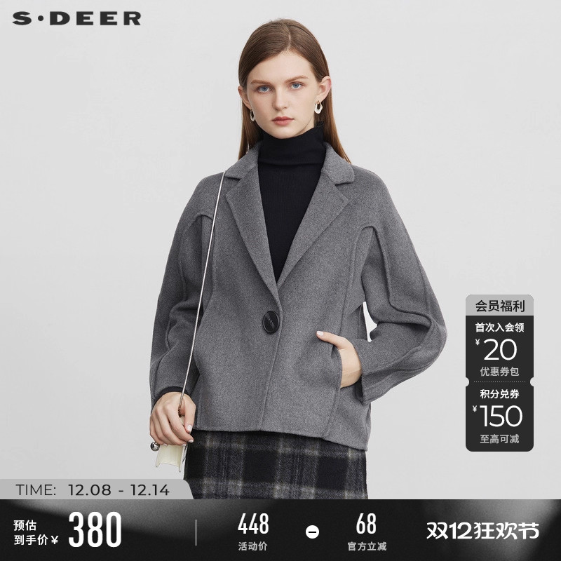 sdeer春西领一粒扣短款毛呢大衣