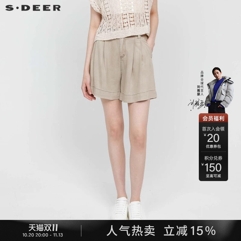sdeer圣迪奥女装淡人穿搭OL风松紧拼接插袋垂坠A字短裤S24260904