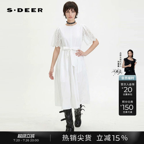 sdeer圆领绣花收腰喇叭袖连衣裙