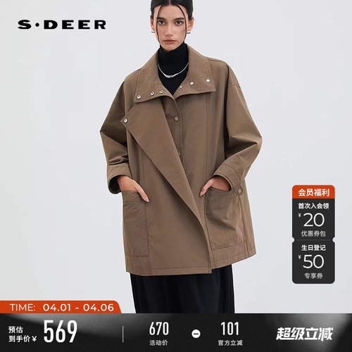 sdeerOL风立领插袋直筒长款风衣