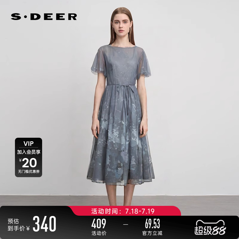 s.deer圆领印花网纱泡泡袖连衣裙