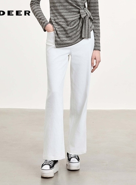 【好物体验专享】sdeer圣迪奥通勤简约风直筒白色长裤S261Z0805