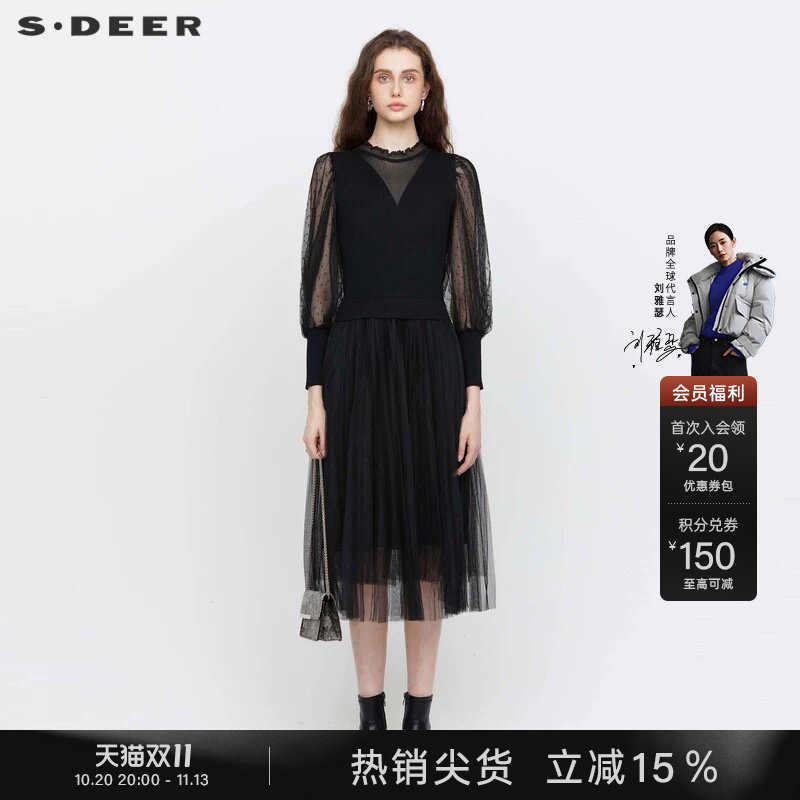 sdeer圣迪奥女装春秋装小黑裙波点网纱灯笼袖连衣裙S221Z1204