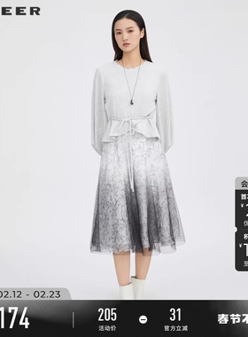 sdeer圣迪奥春秋装女装圆领收腰印花网纱连衣裙套装S223Z1432