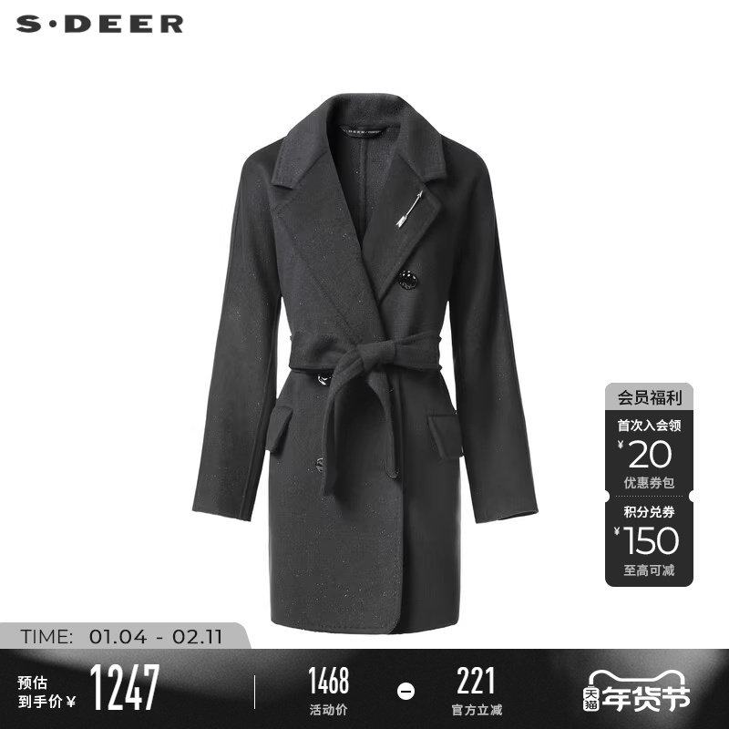 sdeer圣迪奥冬季女装西装领双排扣收腰双面呢中长款大衣S24482609,女装/女士精品,毛呢外套,淘宝优惠券,粉丝福利购,淘宝优惠卷