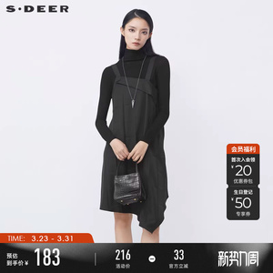 sdeer圣迪奥冬装女装高领肌理黑色针织两件套连衣裙S21481201