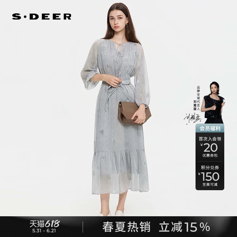 sdeer圣迪奥女装春秋装复古圆领绣花收腰长袖连衣裙S253Z1258