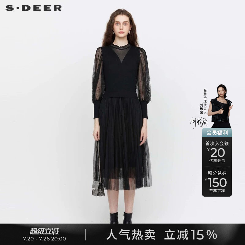 sdeer圣迪奥女装春秋装小黑裙波点网纱灯笼袖连衣裙S221Z1204