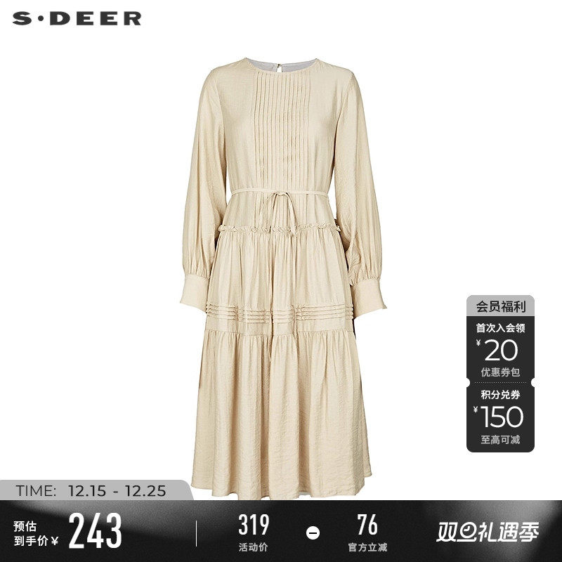 sdeer复古风琴褶收腰长袖连衣裙