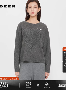 sdeer圣迪奥女装罗纹圆领箭头胸针心形网纱针织衫S244Z3503