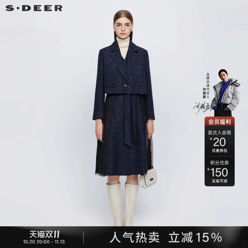 sdeer圣迪奥冬季女装格纹网纱收腰西装连衣裙套装S23481401