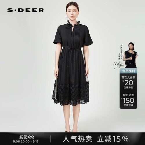 sdeer收腰网纱泡泡袖连衣裙