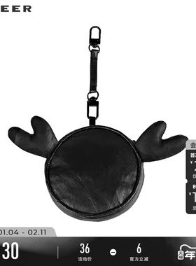 sdeer圣迪奥休闲纯黑玩偶儿童小包S204C3820