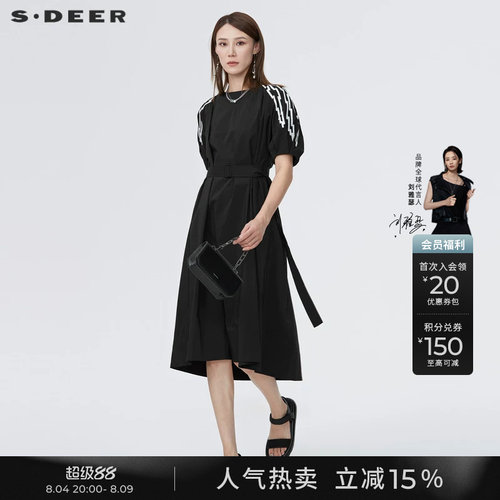 s.deer泡泡袖撞色印花收腰长裙