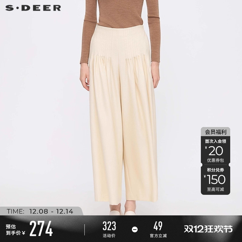 sdeer圣迪奥女装25年新品OL风高腰插袋压褶阔腿长裤S253Z0808