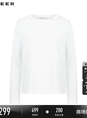 sdeer圣迪奥女装简约圆领基本款长袖打底T恤S244Z0205