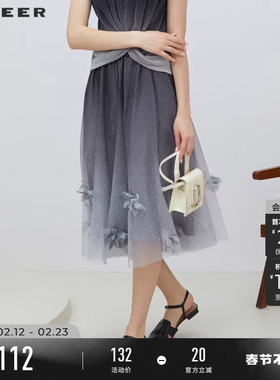 sdeer圣迪奥春秋装女装松紧渐变波点绣花网纱A字伞裙S223Z1114