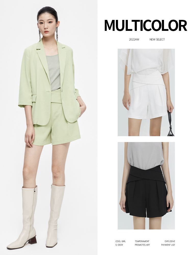 s.deer交叉A字高腰短裤