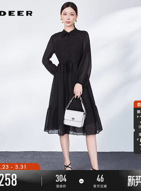 sdeer圣迪奥春秋装女装系带V领波点提花收腰连衣裙S243Z1226