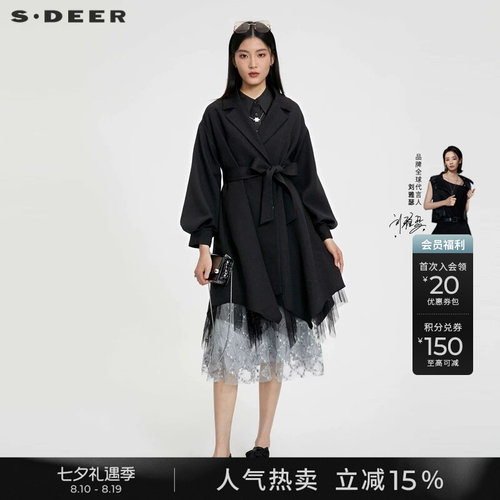 s.deer西装领收腰网纱灯笼袖风衣