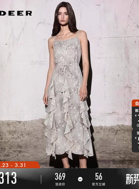 sdeer圣迪奥女装夏季度假风收腰印花吊带连衣裙S252Z12E7