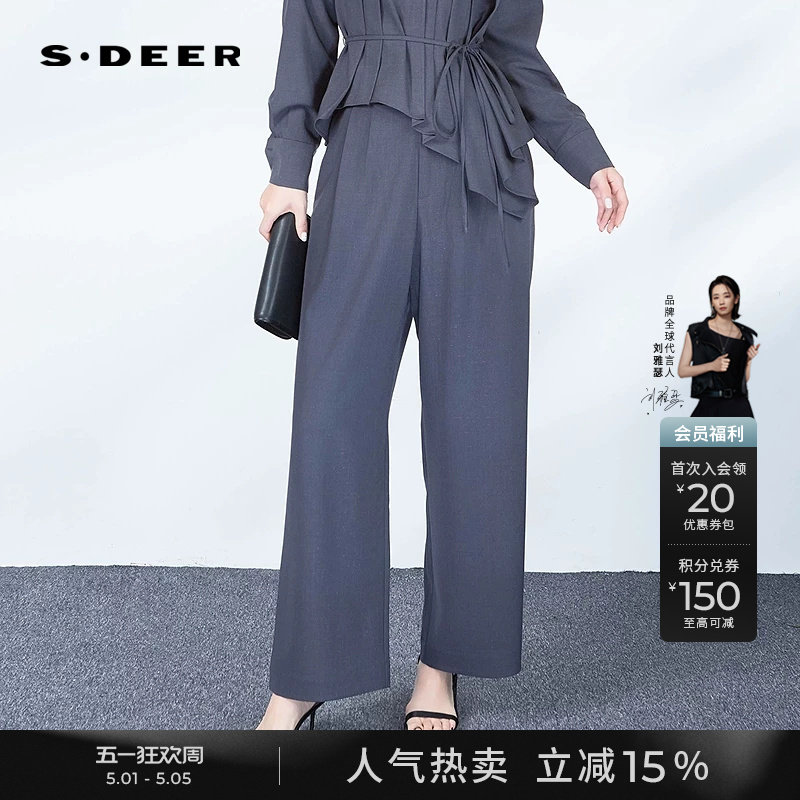 sdeer圣迪奥春秋装女装OL风松紧拼接插袋阔腿长裤S243Z0802