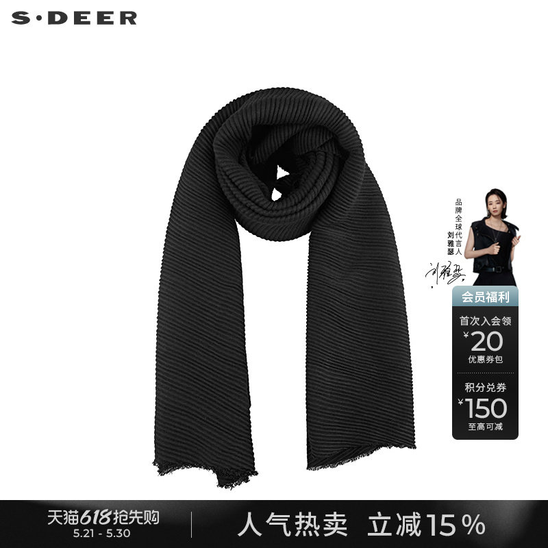 sdeer圣迪奥女装秋装休闲肌理褶皱条纹黑色围巾饰品S20183