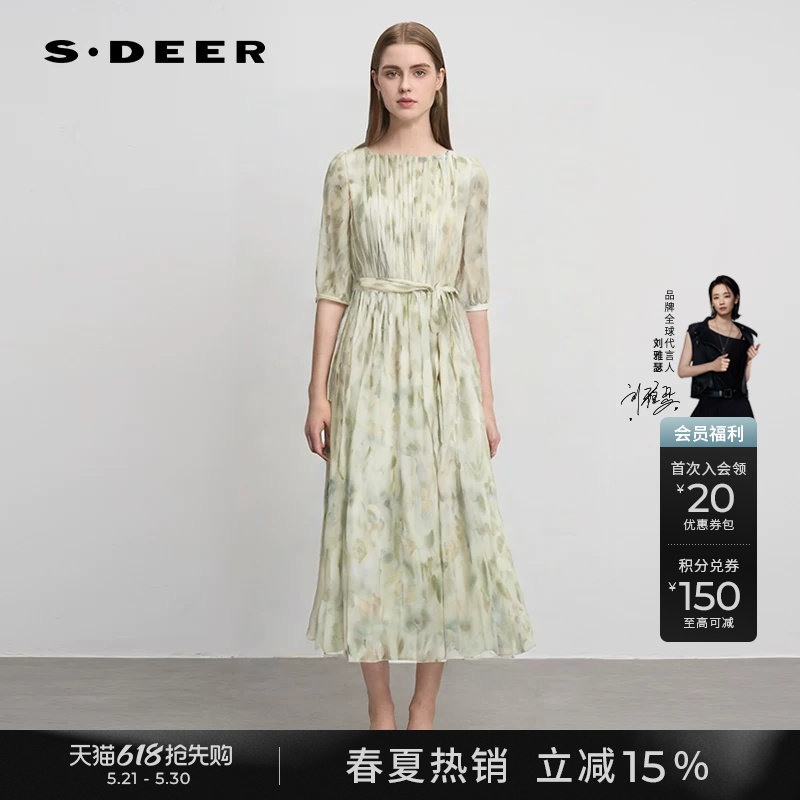 sdeer圣迪奥夏季女装复古圆领风琴褶晕染收腰连衣裙S242Z1