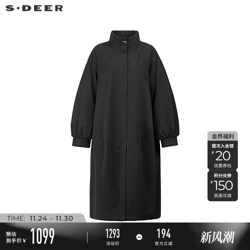 sdeer立领箭头茧型长款羽绒服
