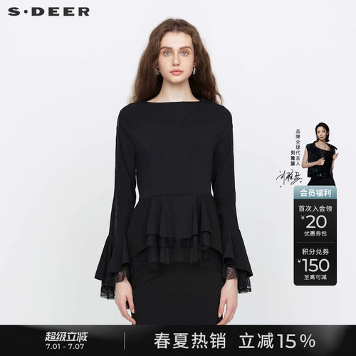 s.deer网纱拼接蕾丝不规则衬衫