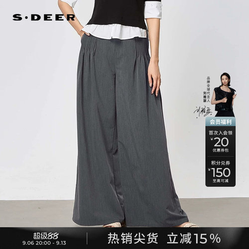 sdeerOL风复古压褶阔腿高腰长裤