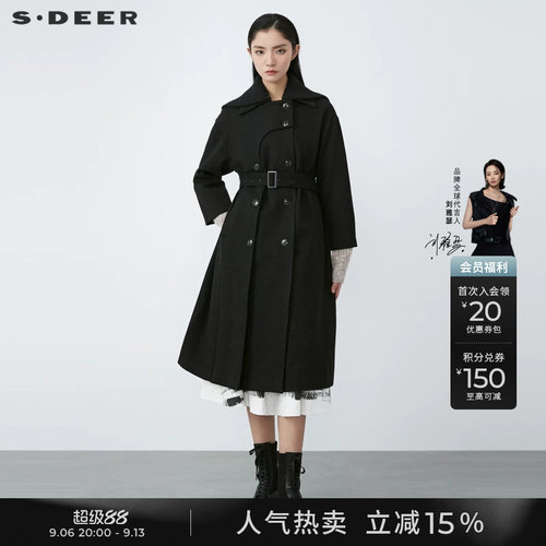 sdeer拼接收腰不规则廓形毛呢