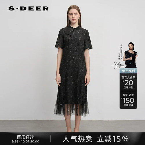 s.deer圆领盘扣网纱新中式连衣裙